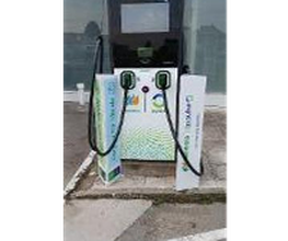 Iberdrola | bp pulse estación de recarga imagen 1