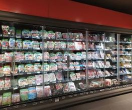 SUPERMARCHÉ G20 image 2