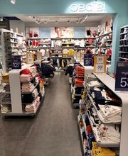 OKAIDI FANO CC AUCHAN immagine 6