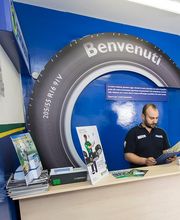 Euromaster Centro Gomme Di Lillo immagine 4