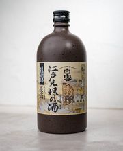 Vita Volta GmbH Bild 13