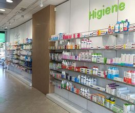 Farmacia Dalí 9 imagen 8