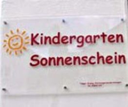 Schilderwerk Beutha GmbH | Werk RUB Bild 1