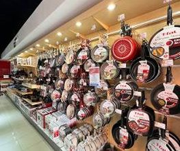 T-fal Punta Norte imagen 2