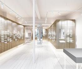 VIU - Optiker & Brillengeschäft Bild 1