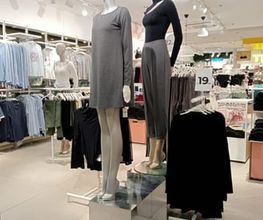 Tezenis immagine 1