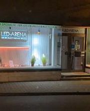 LED-ARENA GmbH Bild 7