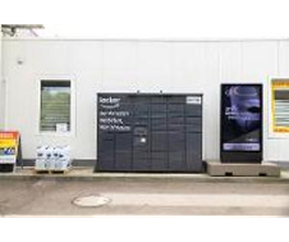 Shell Recharge Charging Station Bild 5