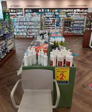 Pharmacie du Port de France image 4