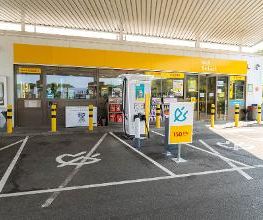 Shell Bild 1