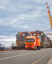 Gebruder Weiss, Inc., Phoenix image 1