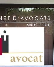 Aubry Pascal image 2