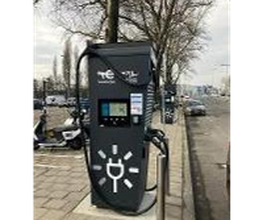 TotalEnergies Charging Station afbeelding 3