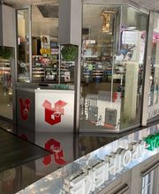 Aussenansicht der Flora-Apotheke am Bahnhof