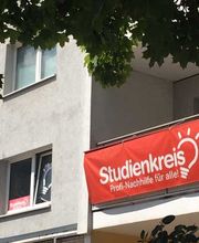 Berlin-Marzahn Außenansicht