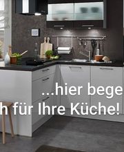 Küchen & Bäder Studio Gerhold GmbH Bild 4