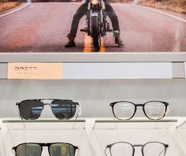 Fouroux Optique image 7