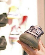 Intersport image 2