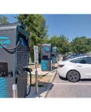 ENGIE Vianeo image 2