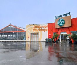 GAMM VERT image 2