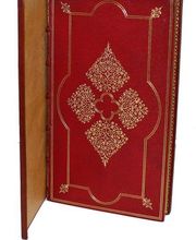 LIBRAIRIE BERTRAN image 10