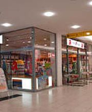 Aussenansicht der Herz-Apotheke im Tondo