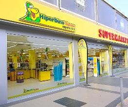 HiperDino Express Los Arcos imagen 10