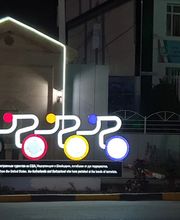 Special Adventure Bild 6