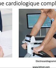 Cabinet Dr Nkoulou Bild 7