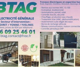 BTAG image 3