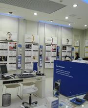 GrandVision immagine 3