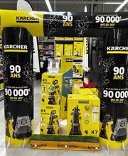 Bricorama Jardres image 12