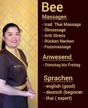 Thara Thai Spa & Massage - Baden Bild 4