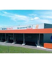 E.Leclerc Drive image 3