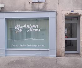 Anima Mouss' image 1