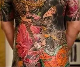 tattojapones.jpg