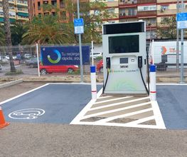 Iberdrola | bp pulse estación de recarga imagen 4