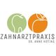 Zahnarztpraxis Dr. Anne Hoting