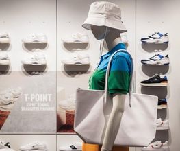 Boutique Lacoste BAB2 Anglet Bayonne