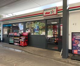 star Tankstelle Bild 4