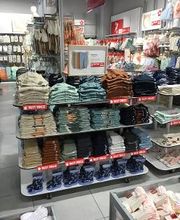 Rentrée 2026 layette garçon