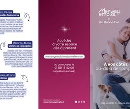 Menway Emploi Colmar image 1