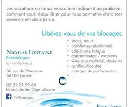 Fontaine Nicolas image 4