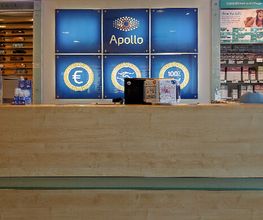 Apollo-Optik - Stadthagen - Am Markt Bild 4