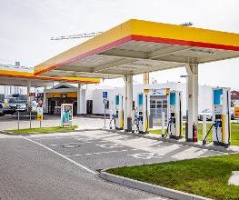 Shell Bild 13