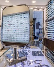 Eye Catcher Brillen & Sonnenbrillen Köln