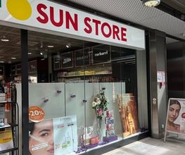 pharmacie-sun-store-rolle