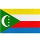 Oupiha Régal Des Comores