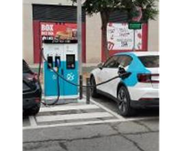 ACCIONA Charging Station imagen 2