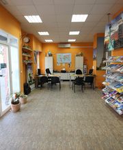 Viajes Global Sur imagen 1